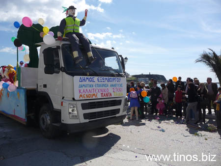 carnavali_2009 185